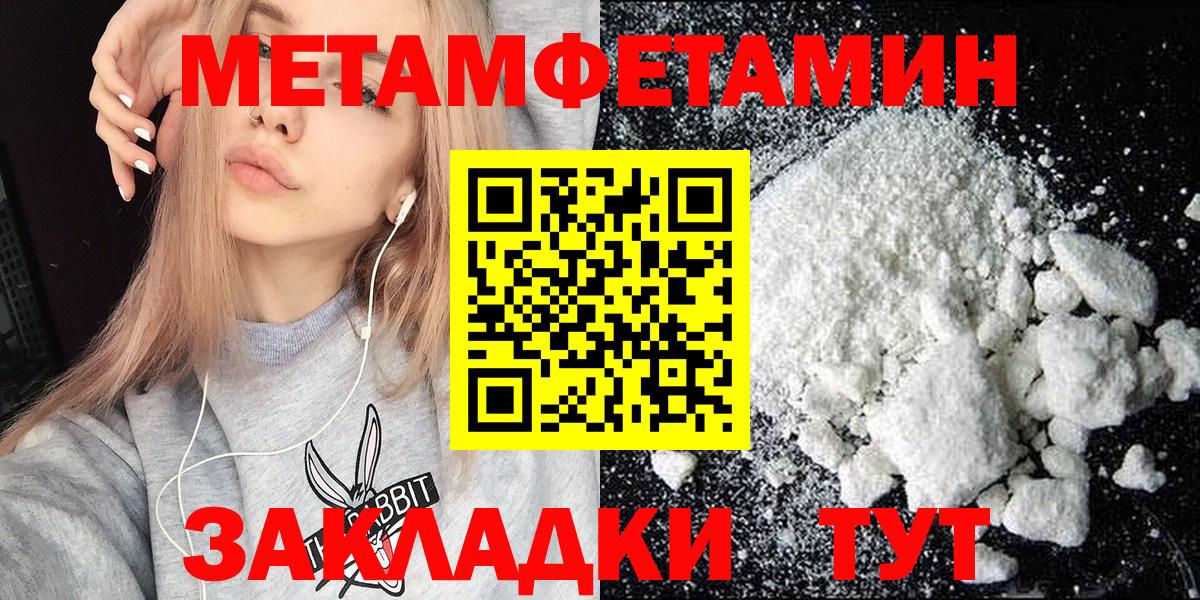 АМФ Premium Сертолово