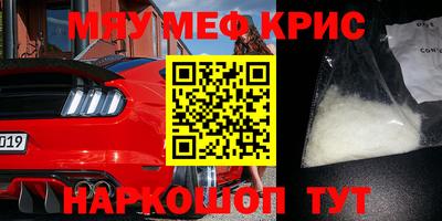 дистиллят марихуана Будённовск