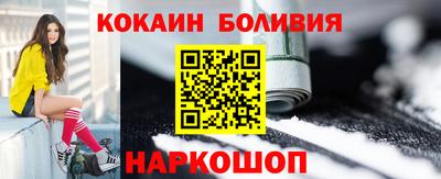 дистиллят марихуана Будённовск