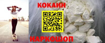 дистиллят марихуана Будённовск