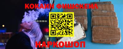PSILOCYBIN Бугуруслан