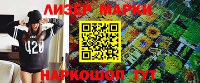 первитин Бузулук