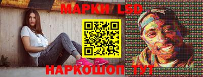 первитин Бузулук