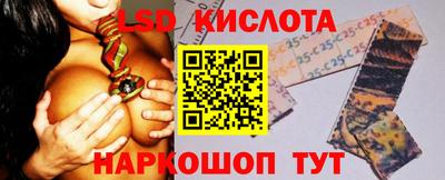 первитин Бузулук