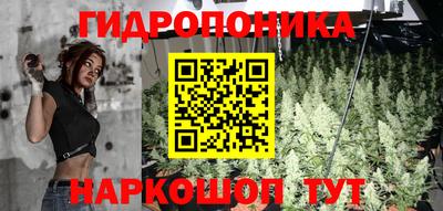дистиллят марихуана Будённовск