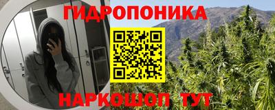 дистиллят марихуана Будённовск