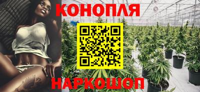 дистиллят марихуана Будённовск