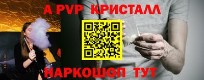 дистиллят марихуана Будённовск
