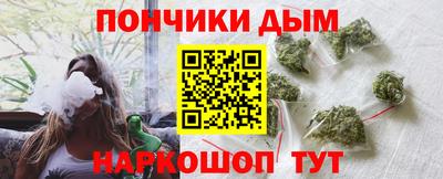 первитин Бузулук