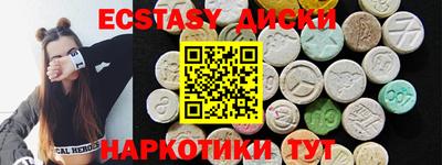 дистиллят марихуана Будённовск