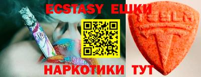 первитин Бузулук