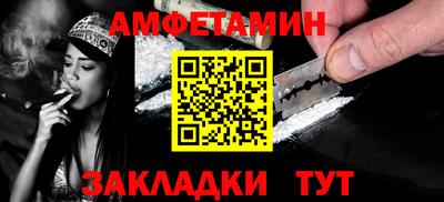 дистиллят марихуана Будённовск