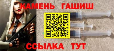 дистиллят марихуана Будённовск