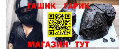дистиллят марихуана Будённовск