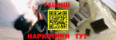 PSILOCYBIN Бугуруслан