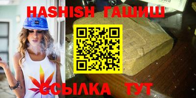 первитин Бузулук