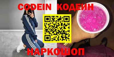 дистиллят марихуана Будённовск