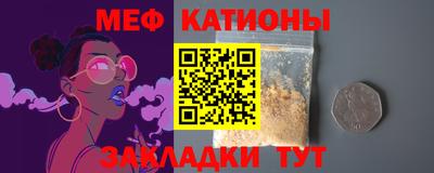 PSILOCYBIN Бугуруслан