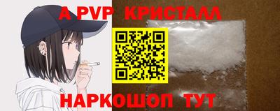 дистиллят марихуана Будённовск